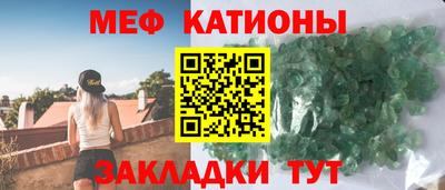 героин Кулебаки