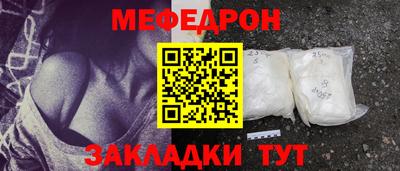 героин Кулебаки