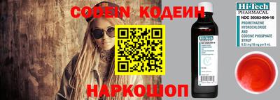 PSILOCYBIN Кумертау