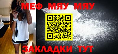 героин Кулебаки