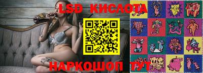 героин Кулебаки