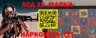 героин Кулебаки