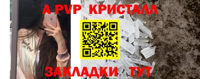 героин Кулебаки