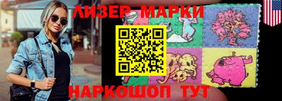 мдпв Кунгур