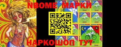 мдпв Кунгур