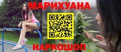 героин Кулебаки