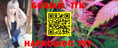 PSILOCYBIN Кумертау
