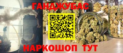 PSILOCYBIN Кумертау