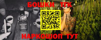 PSILOCYBIN Кумертау