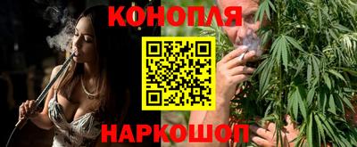 PSILOCYBIN Кумертау