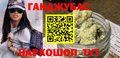 PSILOCYBIN Кумертау