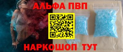 героин Кулебаки