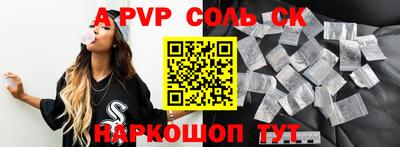 героин Кулебаки