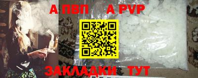 героин Кулебаки