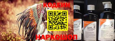героин Кулебаки