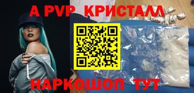PSILOCYBIN Кумертау