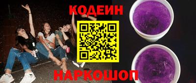 PSILOCYBIN Кумертау