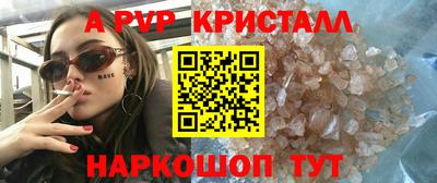 мдпв Кунгур