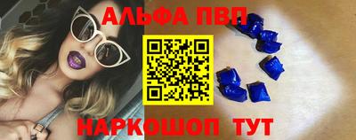 героин Кулебаки