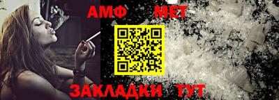 героин Кулебаки