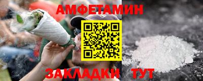 героин Кулебаки