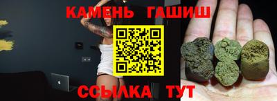 героин Кулебаки