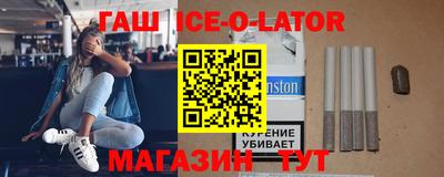 мдпв Кунгур