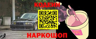 PSILOCYBIN Кумертау