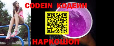 PSILOCYBIN Кумертау
