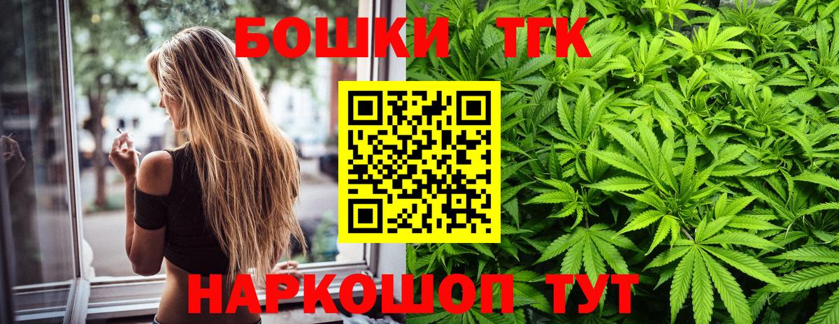 Конопля гибрид Таганрог